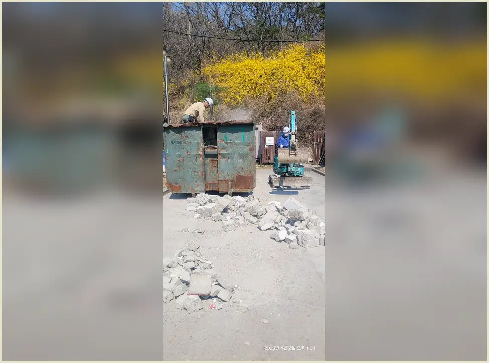 동두천 송내동 철거 기록 사진 3